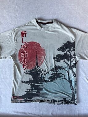 Men's Short Sleeve Graphic Tee - Light Gray with Red Accent